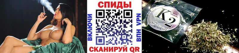 Бутират Butirat  где купить наркоту  Армавир 