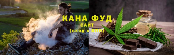 прущие крисы Майский