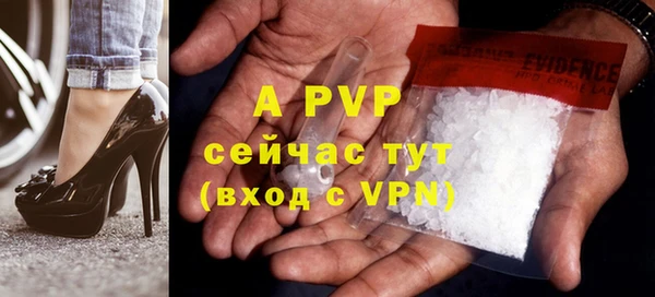 героин Липки