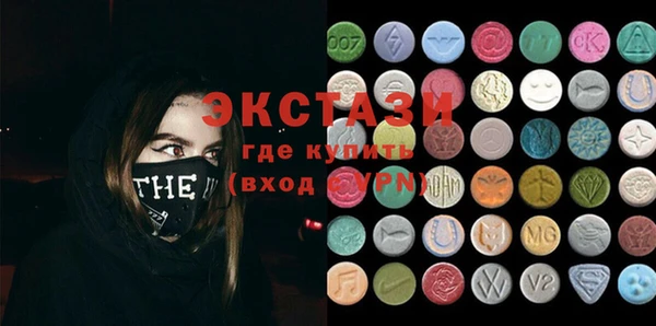 мефедрон VHQ Магадан