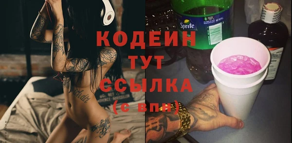 прущие крисы Майский