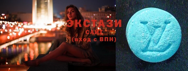 прущие крисы Майский
