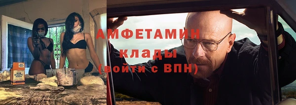 прущие крисы Майский