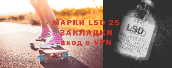 mix Магас