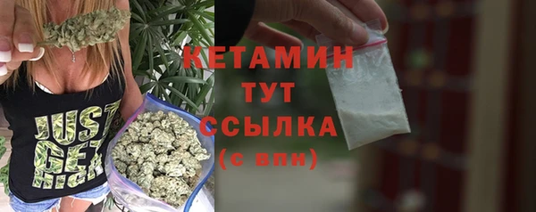 мефедрон VHQ Магадан