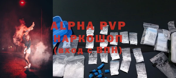 a pvp Лихославль