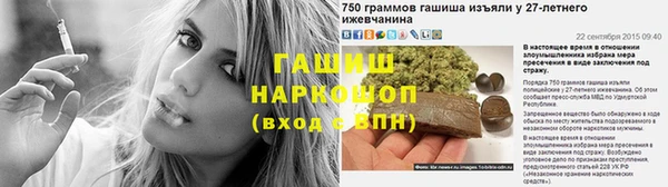 прущие крисы Майский