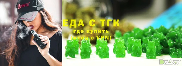прущие крисы Майский