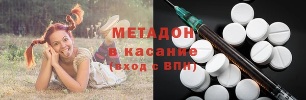 mix Магас