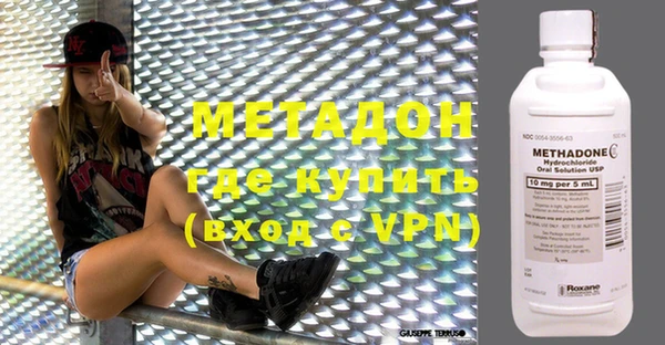 прущие крисы Майский