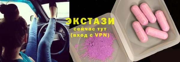 герыч Уссурийск