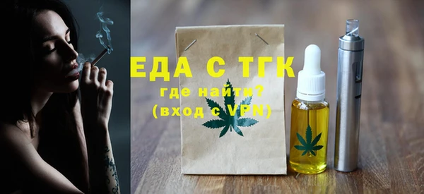 mix Магас