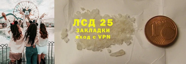 mix Магас