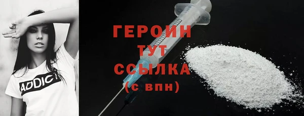 mix Магас