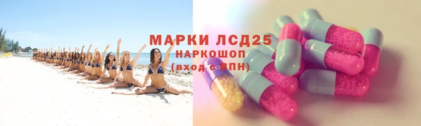 мефедрон VHQ Магадан