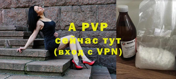 мефедрон VHQ Магадан