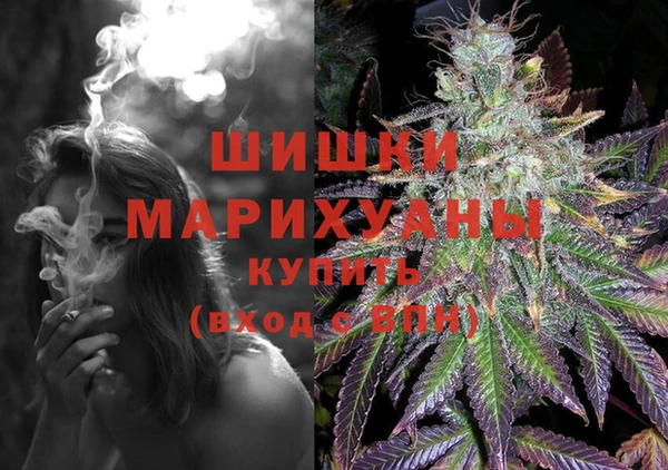 прущие крисы Майский