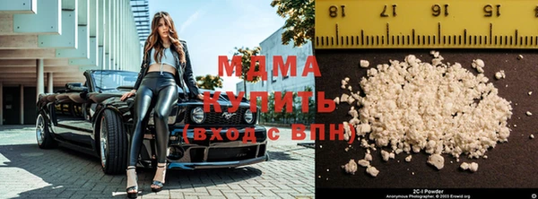 прущие крисы Майский