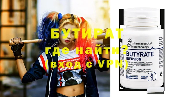 mix Магас