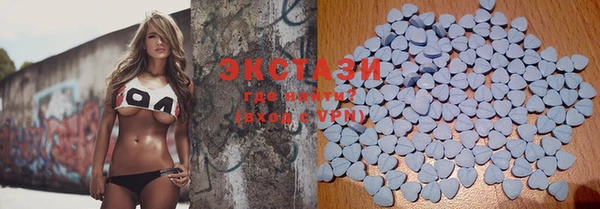 mix Магас