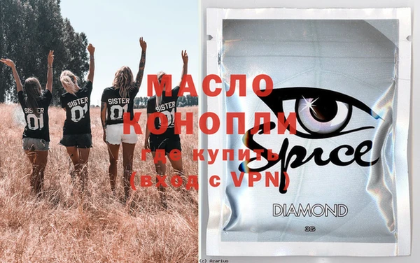 mix Магас