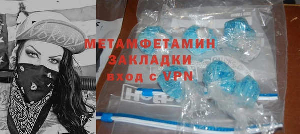 твердый Лиски