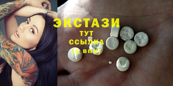 прущие крисы Майский
