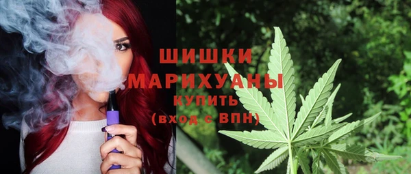 mix Магас