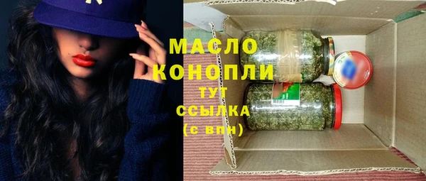 прущие крисы Майский
