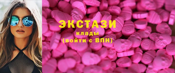 mix Магас