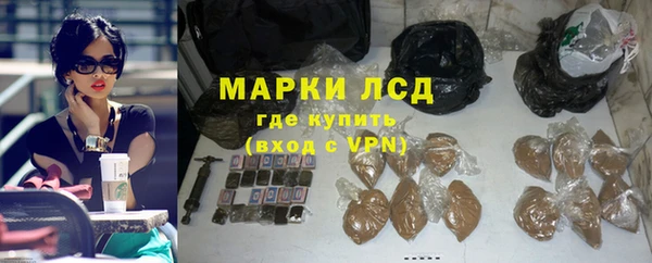 прущие крисы Майский