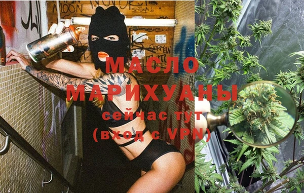 mix Магас