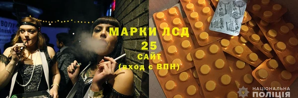 мефедрон VHQ Магадан