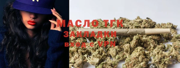 mix Магас