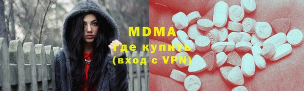 прущие крисы Майский