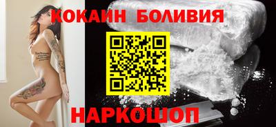 мефедрон мука Кингисепп