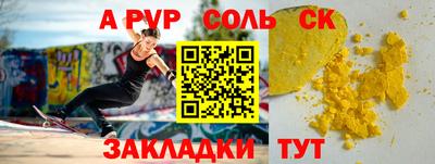 твердый Кинель