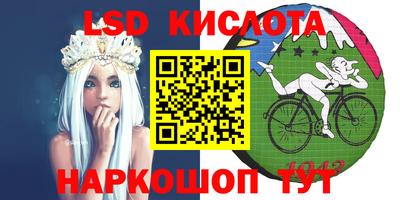 крисы Азнакаево