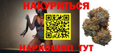 кокаин Кимры