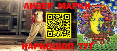 кокаин Кимры
