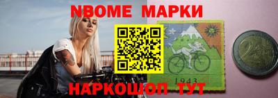 твердый Кинель