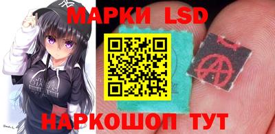кокаин Кимры