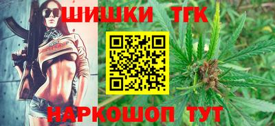 мефедрон мука Кингисепп