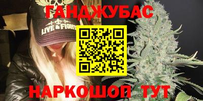 мефедрон мука Кингисепп