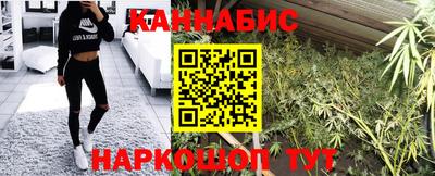 экстази Абакан