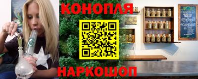 крисы Азнакаево