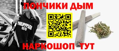кокаин Кимры