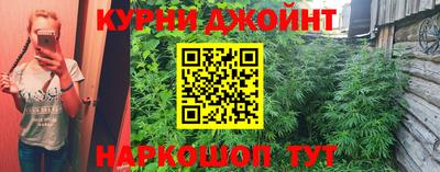 мефедрон мука Кингисепп