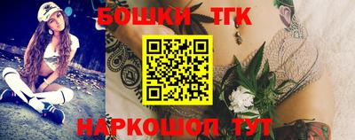 кокаин Кимры