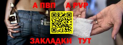 кокаин Кимры